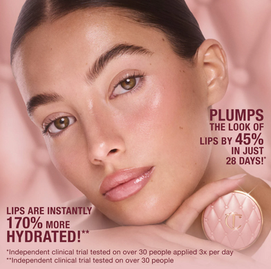 Фото Зволожуюча маска для губ Charlotte Tilbury Pillow Talk Life Changing Lip Mask, 10.5 г Life Changing Lip Mask