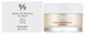 Зволожувальний крем для обличчя Dr.Ceuracle Royal Vita Propolis 33 Cream, 50 г
