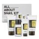 Набор миниатюр для ухода за кожей с муцином улитки Cosrx All About Snail Kit