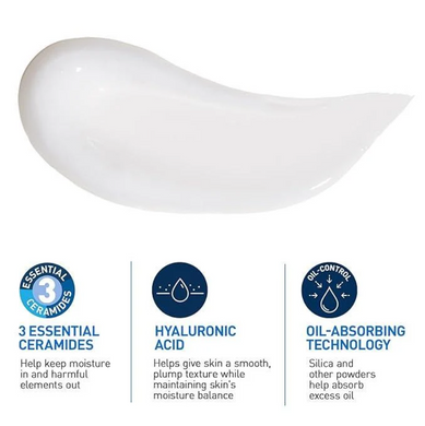 Фото Крем увлажняющий матирующий CeraVe Oil Control Moisturising Gel-Cream, 89 мл Oil Control Moisturising