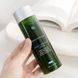 Тонік для обличчя SkinCeuticals Phyto Corrective Toner 200 мл