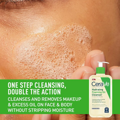 Фото Зволожуючий засіб для вмивання CeraVe Hydrating Foaming Oil Cleanser, 236 мл Hydrating Foaming Oil Cleanser