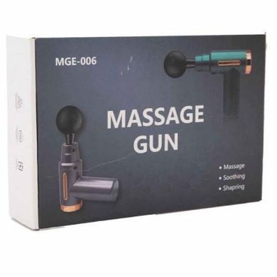 Фото Мышечный массажер пистолет Fascial Gun MG 006 00689