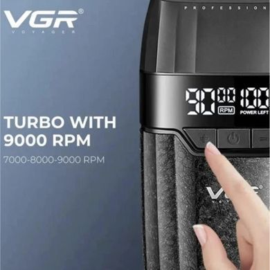 Фото Профессиональная электробритва-шейвер VGR V-640S с титановыми сетками и LED-дисплеем V-640S