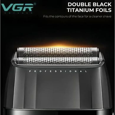 Фото Профессиональная электробритва-шейвер VGR V-640S с титановыми сетками и LED-дисплеем V-640S