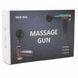 Мышечный массажер пистолет Fascial Gun MG 006 Зеленый