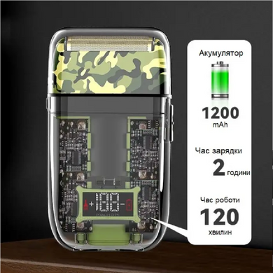 Фото Электробритва шейвер аккумуляторная Kemei KM TX7 KM-TX7
