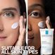 Крем для лица La Roche Posay Toleriane Double Repair Face Moisturizer 100 ml