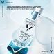 Гель сироватка Vichy Mineral 89