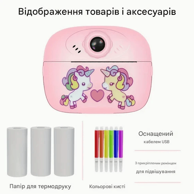 Фото Детская камера с мгновенной печатью DIY Instant Digital Camera DIY Pink