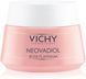 Крем от морщин Vichy Neovadiol Rose Platinum Day 50 мл