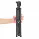 copy_Монопод Yunteng Vct 1688