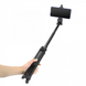 copy_Монопод Yunteng Vct 1688
