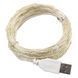Светодиодная гирлянда usb 200 led длина 20м капля росы тепло-белая