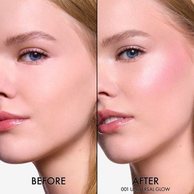 Фото Палетка хайлайтеров Dior Backstage Glow Maximizer Palette 001 Universal Glow