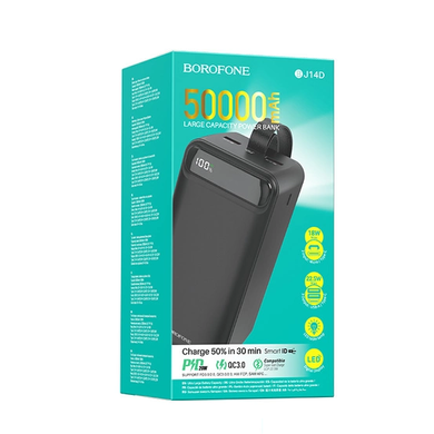 Фото Повербанк для телефона 50000mah с фонариком Power bank Borofone BJ14D BJ14D