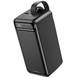 Повербанк для телефона 50000mah с фонариком Power bank Borofone BJ14D