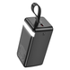 Повербанк для телефона 50000mah с фонариком Power bank Borofone BJ14D