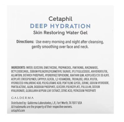 Фото Увлажняющий гель для чувствительной кожи Cetaphil Deep Hydration Skin Restoring Water Gel 1.7 oz (48 g) Cetaphil Water Gel 48