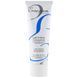 Увлажняющий крем-концентрат для лица Embryolisse Lait-Creme Concentre 75 мл