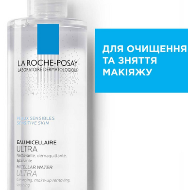 Фото Мицеллярная вода La Roche-Posay Micellar Water Ultra sennsibles
