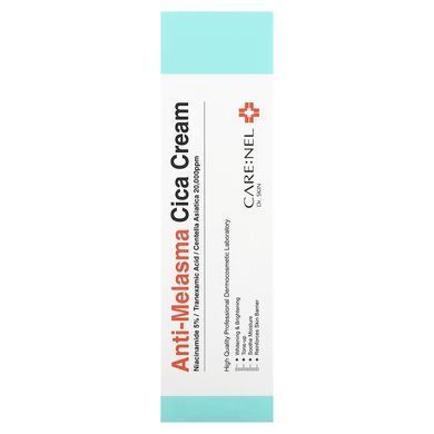 Фото Заспокійливий крем для шкіри Anti-Melasma Cica Cream 40 мл Anti-Melasma
