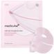 Маска для лица Medicube PDRN Pink Collagen Jelly Gel Mask 1 шт