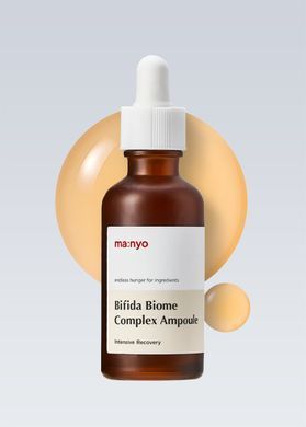 Фото Сыворотка для лица с комплексом бифидобактерий Ma:nyo Bifida Biome Complex Ampoule 50 мл Bifida Biome
