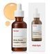 Сыворотка для лица с комплексом бифидобактерий Ma:nyo Bifida Biome Complex Ampoule 50 мл