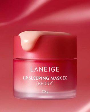 Фото Подарочный набор помад LANEIGE Lip Sleeping Mask EX Berry, 4&times;20 г Gift Set