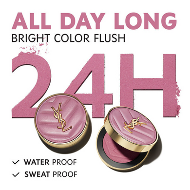 Фото Рум'яна для обличчя Yves Saint Laurent Make Me Blush Powder Blush Blush 12 Nocturnal Nude