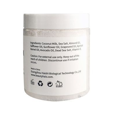 Фото Скраб для тіла Melao Body Scrub Coconut Milk 340 г Melao Coconut 340