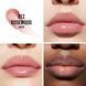 Блиск для губ Dior Addict Lip Maximizer 012 Rosewood