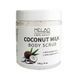 Скраб для тіла Melao Body Scrub Coconut Milk 340 г