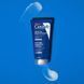 Відновлююча мазь з гіалуроновою кислотою CeraVe Advanced Repair Ointment 50 ml