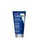 Відновлююча мазь з гіалуроновою кислотою CeraVe Advanced Repair Ointment 50 ml