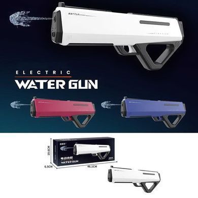 Фото Електричний водяний пістолет з автозаповненням 400 мл Water Gun Gun Синій
