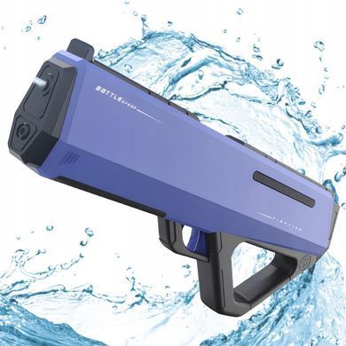 Фото Електричний водяний пістолет з автозаповненням 400 мл Water Gun Gun Синій