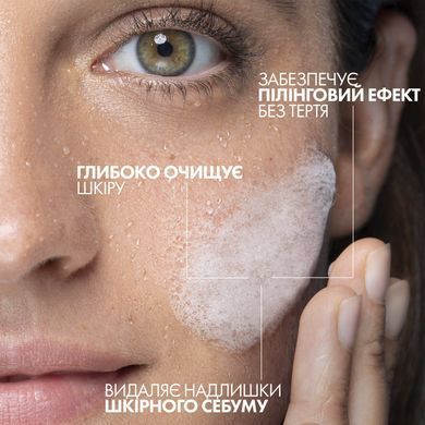 Фото Гель-микропилинг для очистки проблемной кожи лица и тела La Roche-Posay Effaclar Micro-Peeling Gel Micro-Peeling