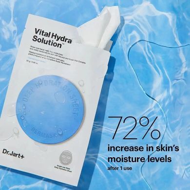 Фото Увлажняющая маска для лица Dr.Jart+ Dermask Hydra Solution Face Sheet Mask 5 шт Vital