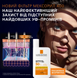 Солнцезащитный крем для лица и тела La Roche-Posay Anthelios UVMune 400, 50 мл