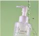 Гидрофильное масло для лица CosRX Cica Clear Cleansing Oil, 200 мл