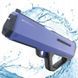 Електричний водяний пістолет з автозаповненням 400 мл Water Gun Синій