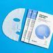 Увлажняющая маска для лица с гиалуроновой кислотой Dr.Jart+ Dermask Vital Hydra Solution Face Sheet Mask 5 шт