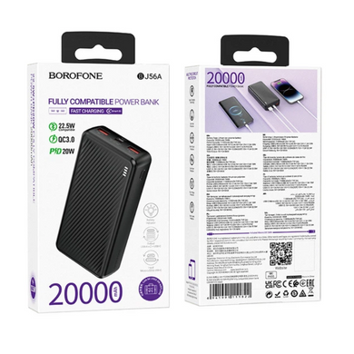 Фото Павербанк 20000mAh с быстрой зарядкой 22.5W BOROFONE BJ56A BJ56A