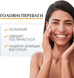 Солнцезащитный крем для проблемной кожи Eucerin Sun Oil Control SPF 50+ 50 мл