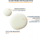 Солнцезащитный крем для проблемной кожи Eucerin Sun Oil Control SPF 50+ 50 мл