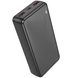 Павербанк 20000mAh с быстрой зарядкой 22.5W BOROFONE BJ56A