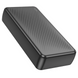 Павербанк 20000mAh с быстрой зарядкой 22.5W BOROFONE BJ56A