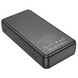 Павербанк 20000mAh с быстрой зарядкой 22.5W BOROFONE BJ56A